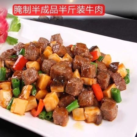 300g如意三宝雪花牛仔粒【1C2中-3B】 商品图2