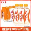 健力宝橙蜜味柠蜜味560m*15瓶运动碳酸饮料补充电解质水整箱 包邮 商品缩略图1