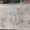 12个蔓越莓桂花糕一包   【1C4中/2B1下-10D】 商品缩略图2