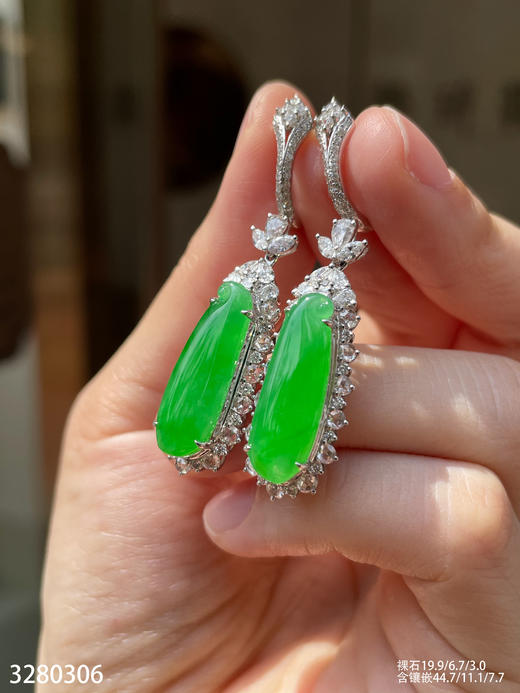 冰艳绿福瓜耳坠 59999【3280306】 商品图2