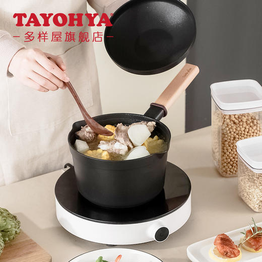 【6F】多样屋元木小奶锅婴儿宝宝家用辅食锅多功能平底不粘泡面煎蛋锅 商品图4