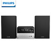 飞利浦（PHILIPS）TAM3205 音响音箱 迷你音响 CD机 CD播放器 FM收音机 USB播放机 蓝牙书桌音响 商品缩略图0