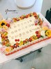 「切块」大尺寸 开业  祝福语蛋糕金碧辉煌 商品缩略图3