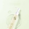 【忘羡之谜】 花萃清透净颜卸妆油 卸养合一 温和不刺激 商品缩略图3