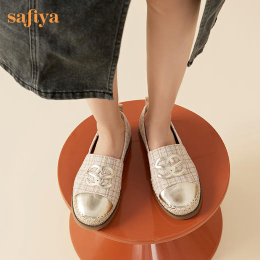 Safiya/索菲娅2023年秋季新品小香风金属色拼色休闲百搭草编软底渔夫鞋SF33112456 商品图5