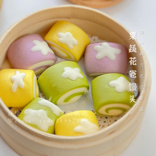 花卷馒头 商品图0