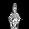 子佩集S999银【立莲观音】摆件【MYA4017】纯银2306 商品缩略图1