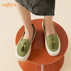 Safiya/索菲娅2023秋季新品闲适假日风休闲流苏透气软底深口渔夫鞋 SF33112428 商品缩略图6