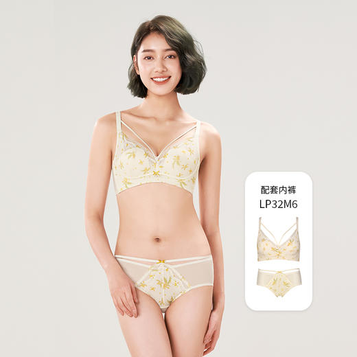 都市丽人自然舒适B杯适穿蕾丝内衣超薄款3/4杯常规文胸软钢圈三排扣LB32M7 商品图4