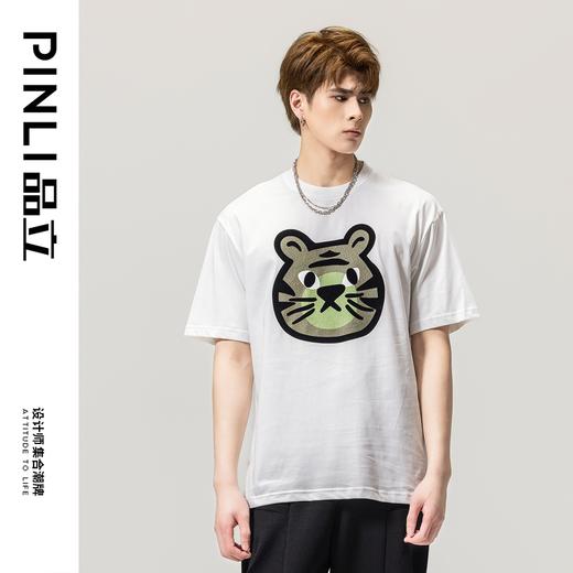 PINLI品立春季新款男士短袖休闲T恤老虎圆领上衣BG231111033 商品图2