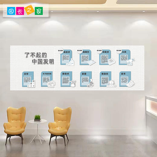 镀锌洞洞板置物架及配件 商品图2