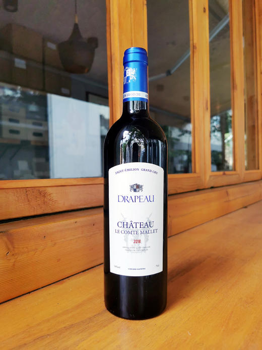 德拉珀圣埃美隆特级干红葡萄酒14%vol 750ml/瓶 商品图1