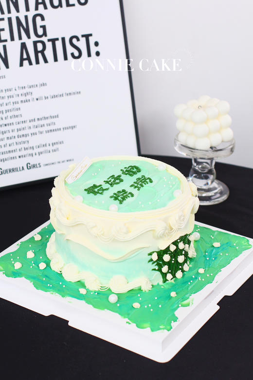 【1489】绿野仙踪 商品图2