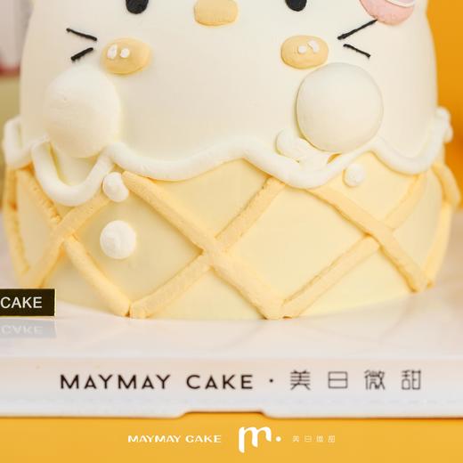 半加高|HelloKity猫蛋糕 【D4461】 商品图3