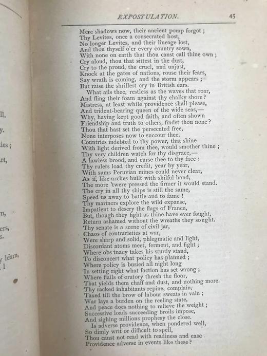 约19世纪后期 柯珀诗集 8幅版画插图 漆布精装32开 商品图14