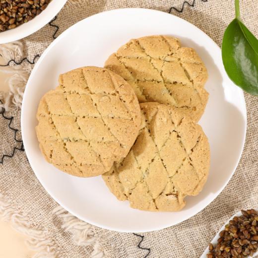 【开心解馋不怕糖高！宫廷桃酥 木糖醇铁棍山药】香酥浓郁健康代餐，香酥美味唇齿留香，忌糖不忌甜，老式代餐饼干整箱食品中老年小零食健康 商品图2