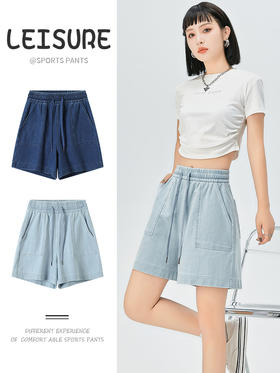 【U家同款牛仔短裤】高腰显瘦A字牛仔短裤  高女新款夏装洗水复古