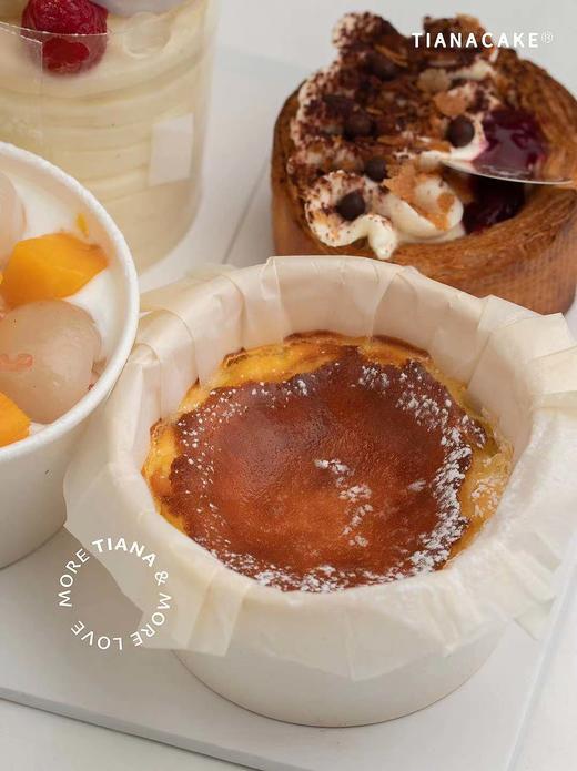 Chill一夏 商品图5