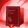 【忘羡之谜】韶华之钥 惜颜眼贴膜 盒装 买1发4 送玫瑰粉泥面膜 商品缩略图3