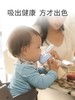 +30元换购学饮杯|新加坡Hegen升级萌芽吸嘴吸管杯330ml | 新生儿宽口奶瓶PPSU宝宝仿母乳耐摔 商品缩略图3