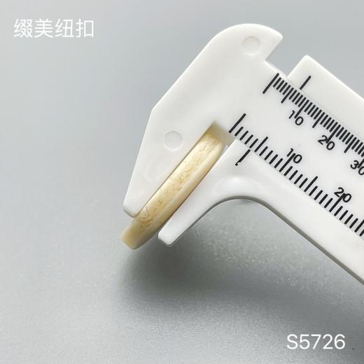 S5726(整包购买) 商品图4