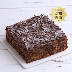 【巧克力控推荐】单恋黑森林蛋糕，两层黑樱桃酱夹心+三层巧克力蛋糕胚，令人一尝难忘（2P149.9 3P199.9 4P249.9 5P309.9*）