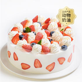 【香甜诱人】甜心莓莓蛋糕，草莓遇见蓝莓，甜美碰见微酸（2P119.9*）