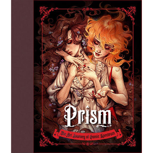 Cosmic Spectrum插画作品集 英文原版 Prism: The Art Journey of Cosmic Spectrum 商品图0