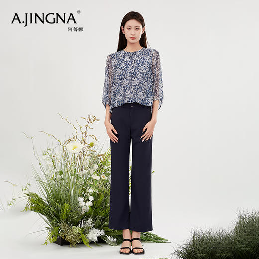 【踏青甄选价】阿菁娜修身优雅微喇叭裤子A28X210032 商品图2
