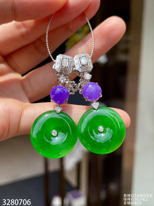 高冰帝王绿平安扣耳坠【3280706】具体价格微信咨询 商品图5