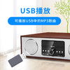 飞利浦（PHILIPS）DTM380 CD机 CD播放器 CD播放机 音响 音箱 迷你音响 FM收音机 木质音响 蓝牙音响 商品缩略图6