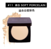 美国 BOBBL BROWN /芭比布朗粉饼 #1/#5/#11 版本随机发 商品缩略图2