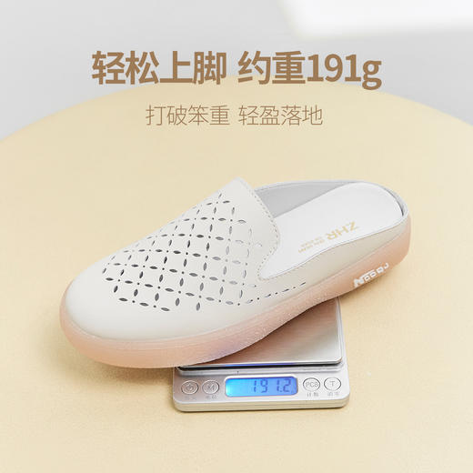 ZHR2023夏季新款透气半拖穆勒拖舒适时尚透气拖鞋外穿居家 商品图10