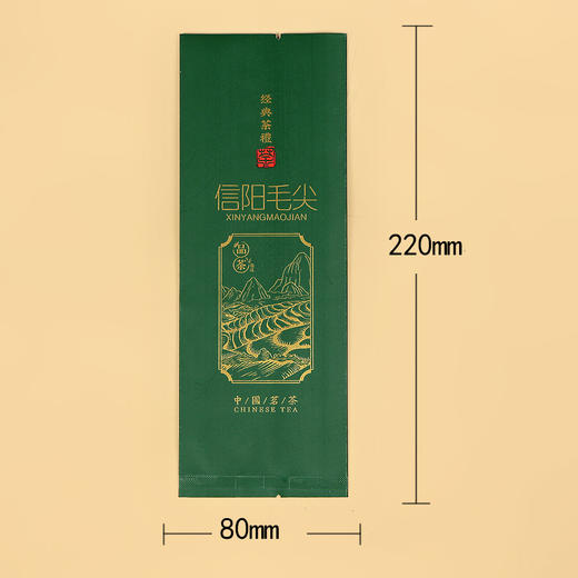 加厚加长款zr3039【毛尖•二两半•墨绿】20元一把/100个一把/ 满300元河南省内包邮 商品图1