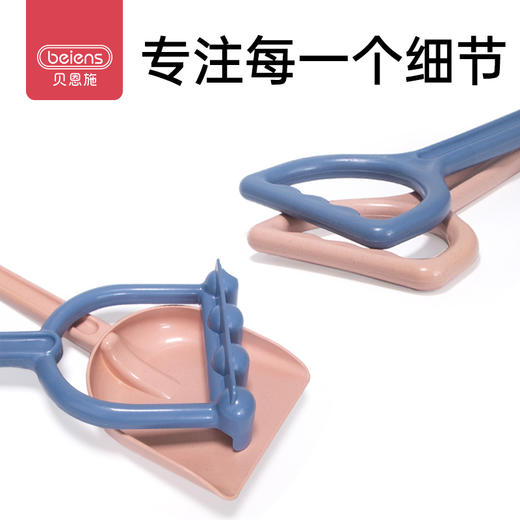 贝恩施儿童挖沙沙滩玩具宝宝玩沙子铲子工具套装男孩女孩戏水神器 商品图4