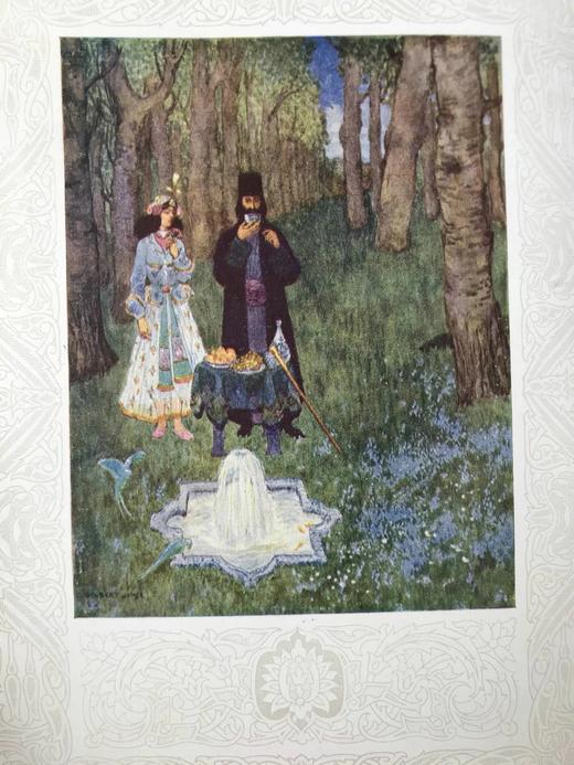 1909年 鲁拜集 吉尔伯特16幅彩色插图 布面精装16开 商品图2