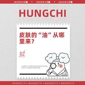 小之士问答第7期