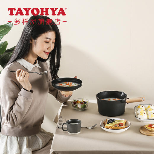 【6F】多样屋元木小奶锅婴儿宝宝家用辅食锅多功能平底不粘泡面煎蛋锅 商品图2