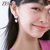 ZEGL设计师草莓小彩串蝴蝶耳环女小众设计感耳钉2023新款银针耳饰 商品缩略图6