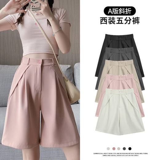 斜折西装五分裤女，颠覆传统束缚，复古与时尚兼得。突出细节的设计感，流露着独特的美感。宽松裤型遮掩身体缺陷，彰显自信。高腰设计，显出好比例。通勤、运动都可以穿，潮与百搭并存！ 商品图0