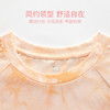 爱帝女士时尚晕染短袖连衣裙 商品缩略图3