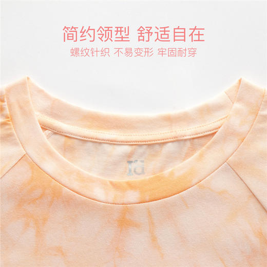 爱帝女士时尚晕染短袖连衣裙 商品图3