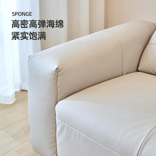 喜梦宝沙发单人位电动沙发简约现代客厅三人位沙发 商品图4