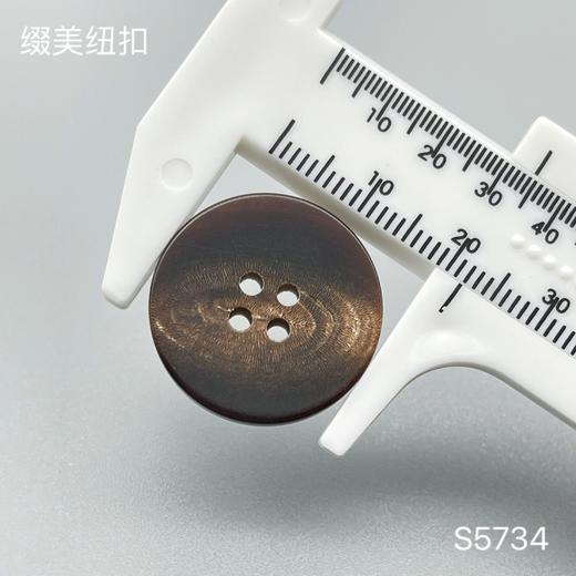 S5734(整包购买) 商品图3