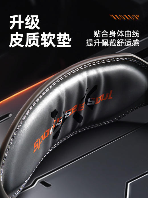 TMT牛皮健身腰带机甲风护腰力量训练深蹲硬拉划船机举重 商品图3