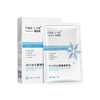 斐思妮冰膜 神经酰胺舒缓修护贴 修护肌肤 5贴/盒 商品缩略图0