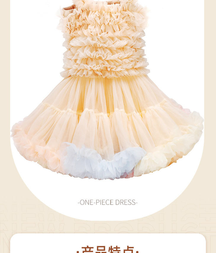 连衣裙_03.jpg