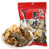 60g自然派矶烧香辣味鱼皮 商品缩略图0