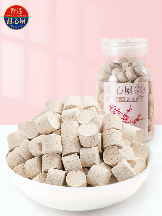 80g甜心屋金梅片 商品图0