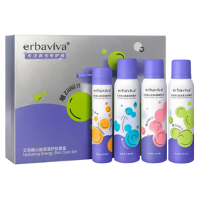【预售 急单慎拍】艾芭薇护肤沁能保湿护肤套盒夏季补水喷雾学生水乳套装